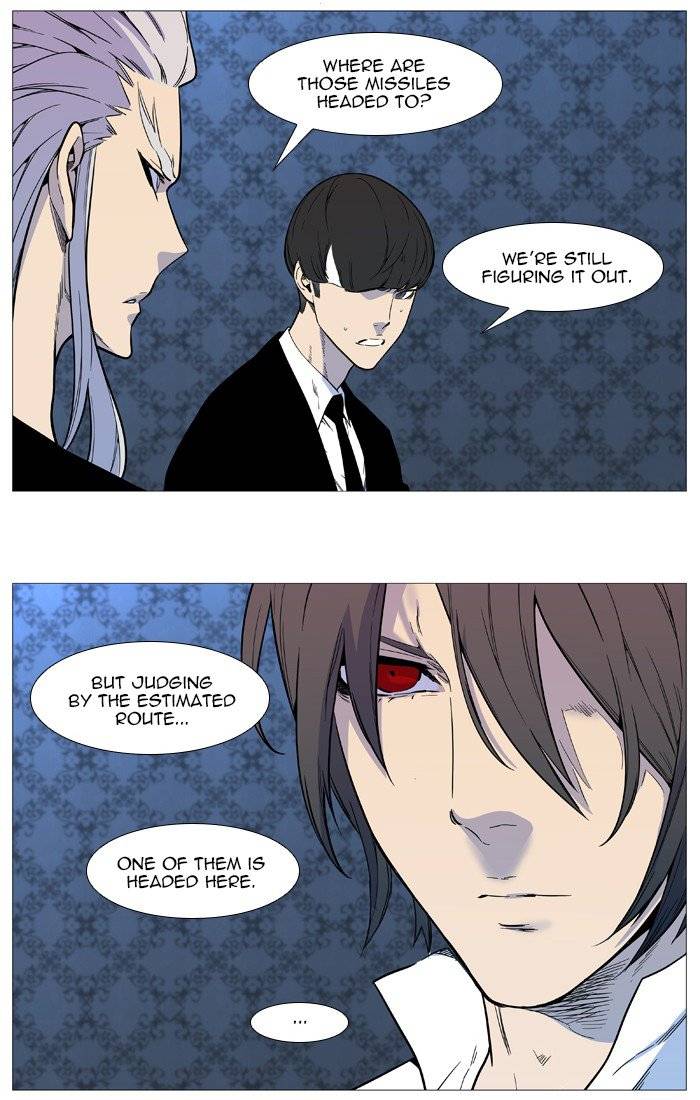 NOBLESSE Chapter 543 - Page 27