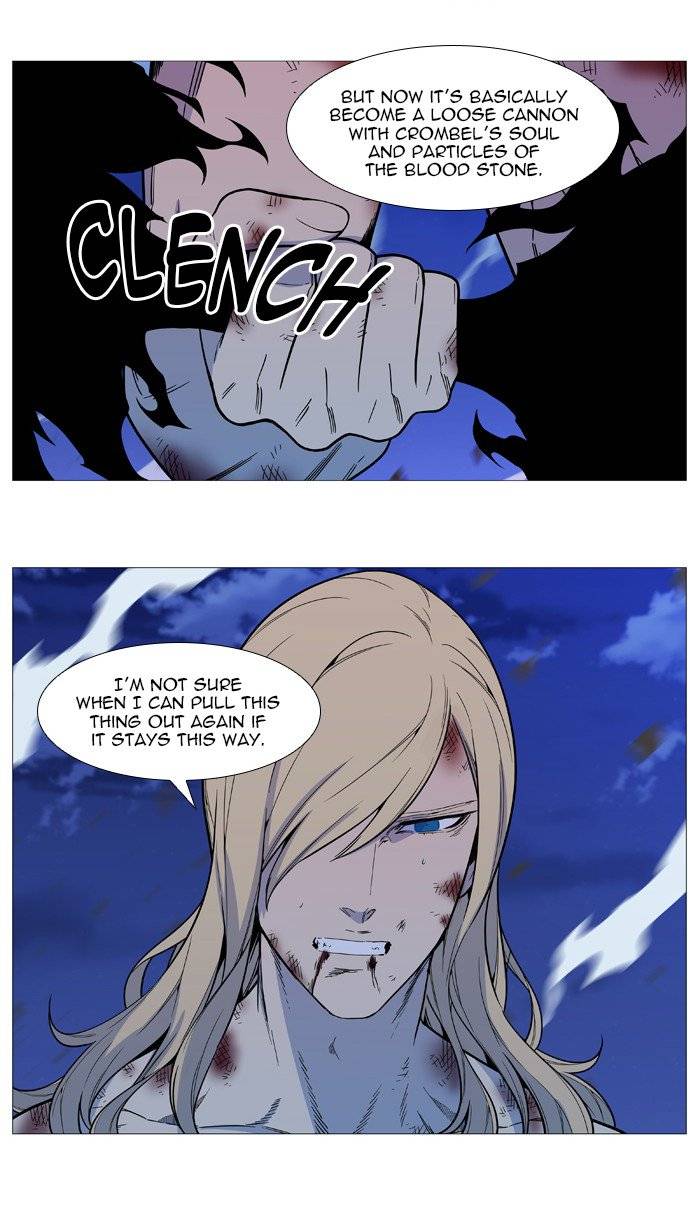 NOBLESSE Chapter 543 - Page 4