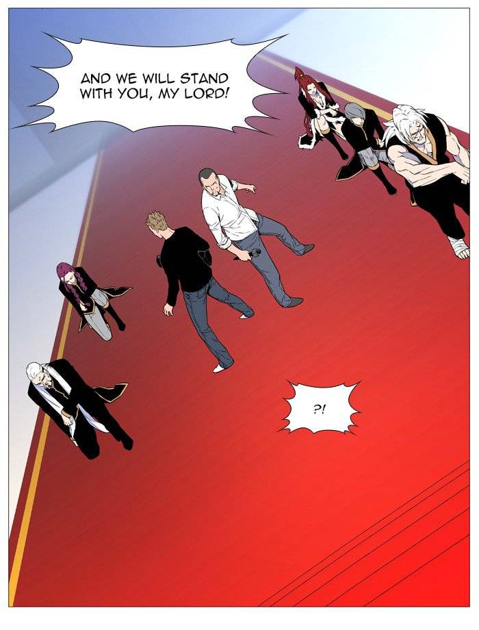 NOBLESSE Chapter 543 - Page 44