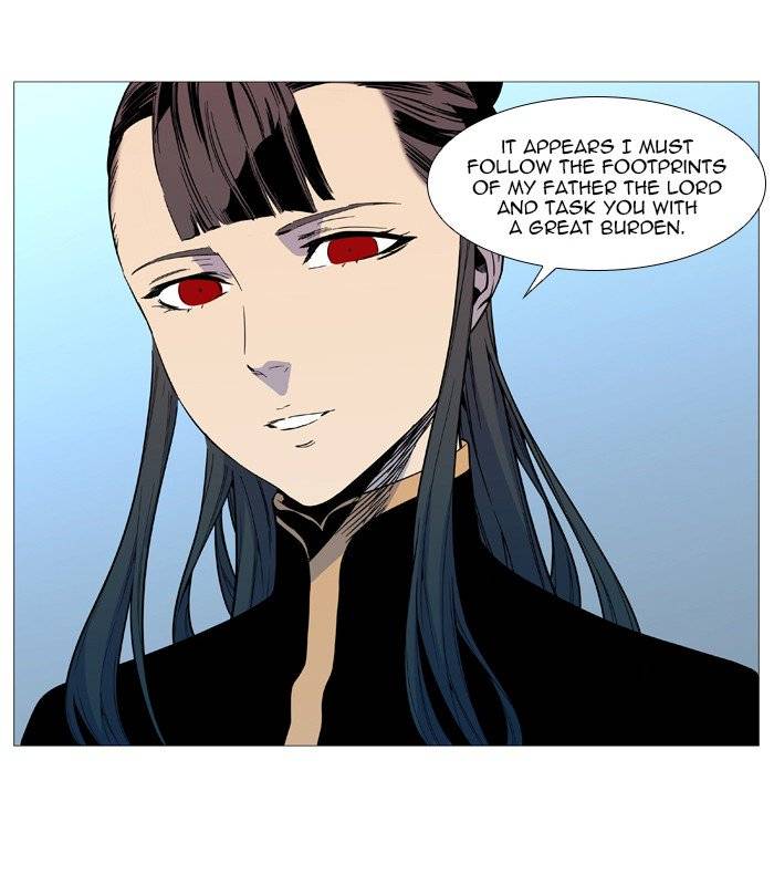 NOBLESSE Chapter 543 - Page 48