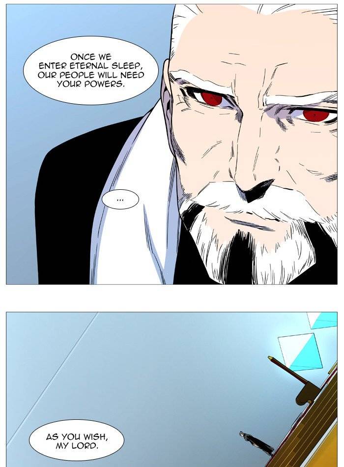 NOBLESSE Chapter 543 - Page 49