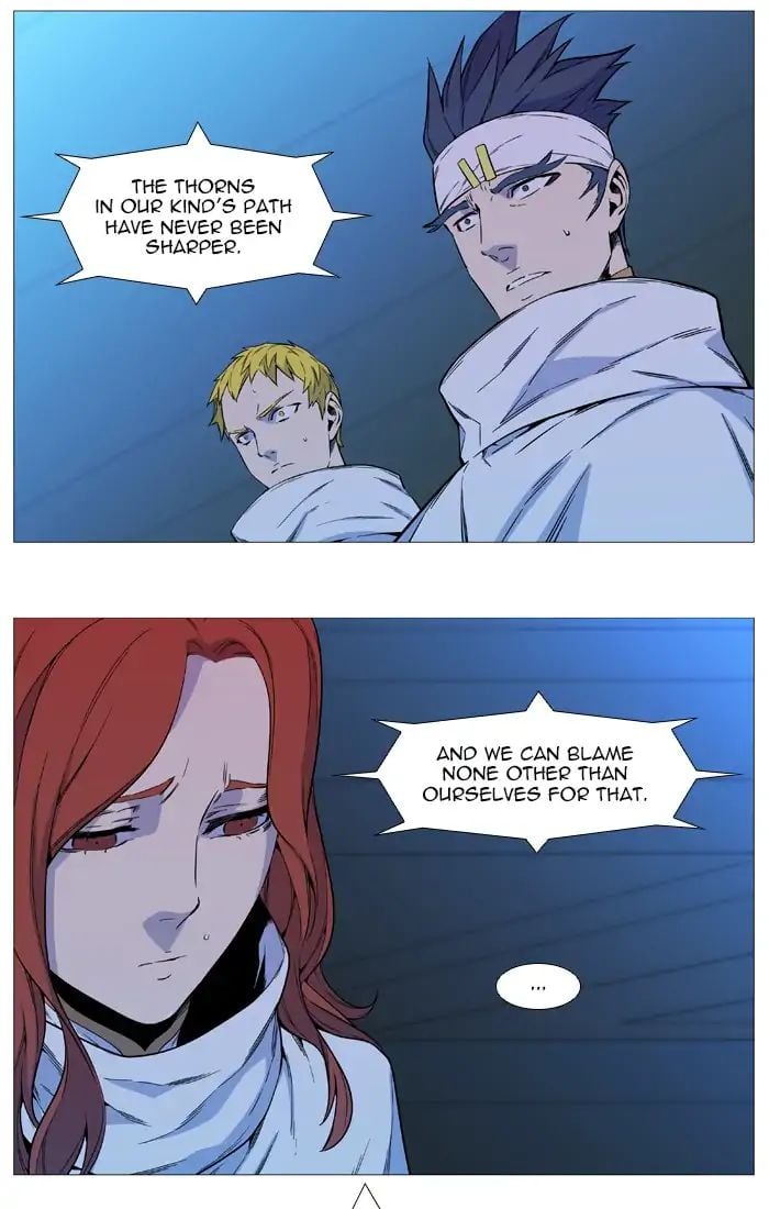 NOBLESSE Chapter 544 - Page 12