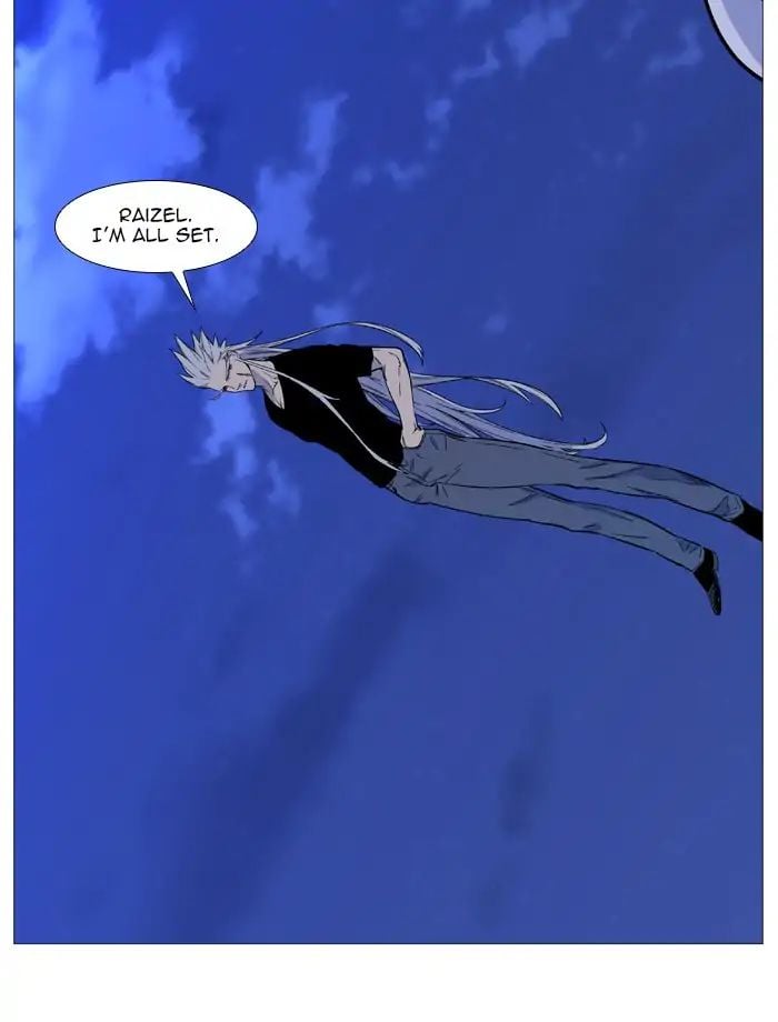 NOBLESSE Chapter 544 - Page 17