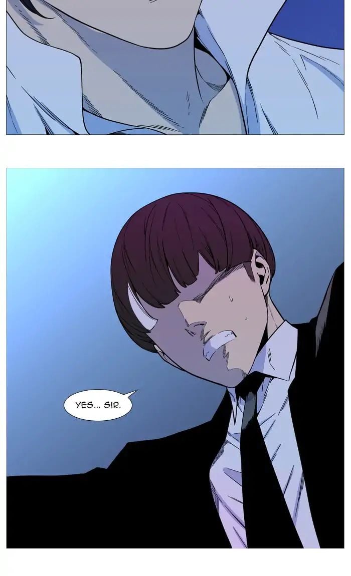 NOBLESSE Chapter 544 - Page 24