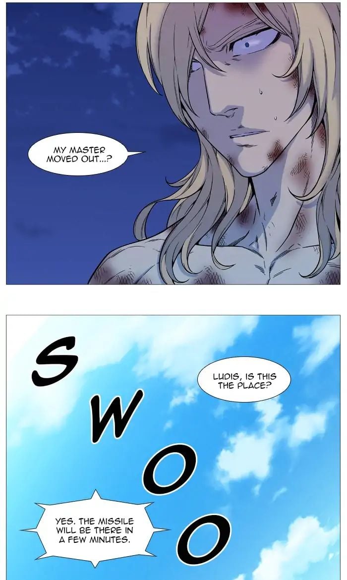 NOBLESSE Chapter 544 - Page 3