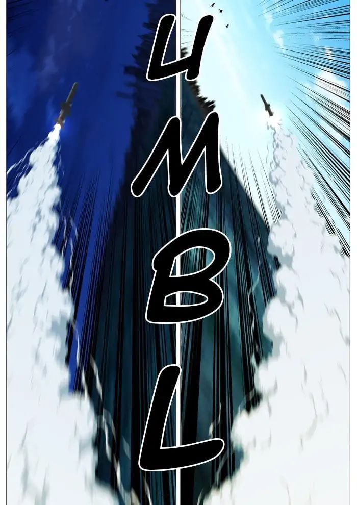 NOBLESSE Chapter 544 - Page 31