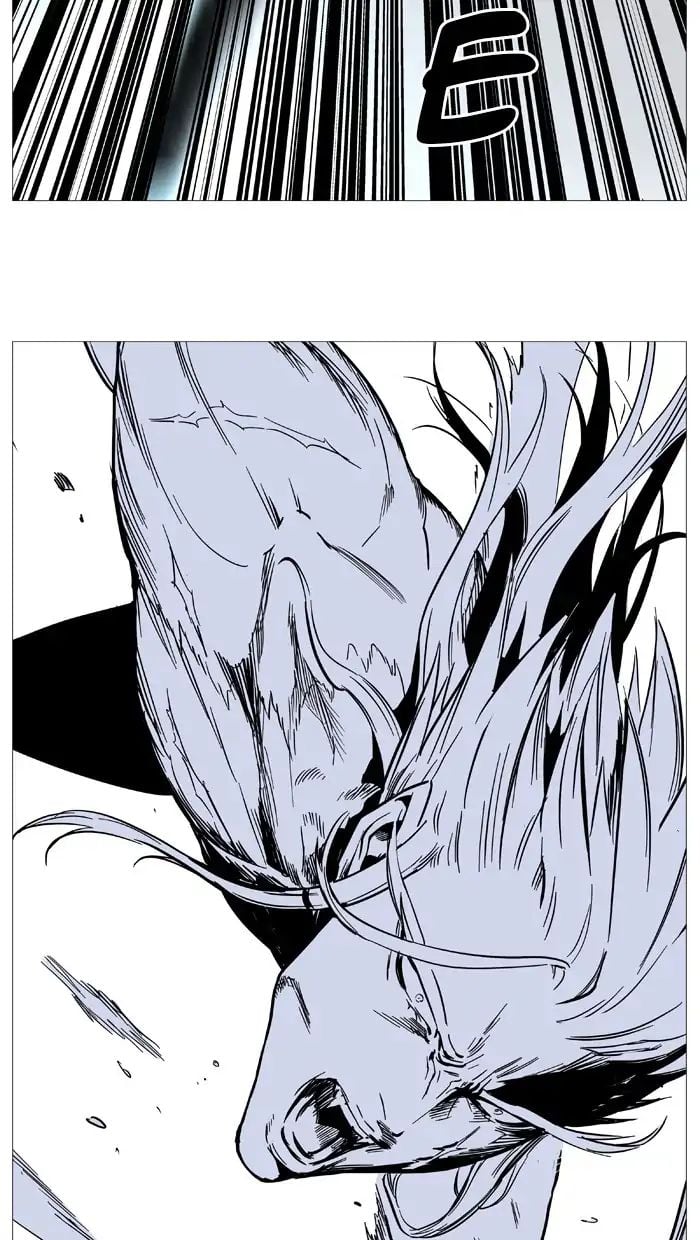 NOBLESSE Chapter 544 - Page 35