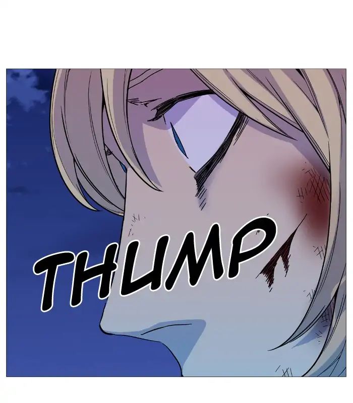 NOBLESSE Chapter 544 - Page 49