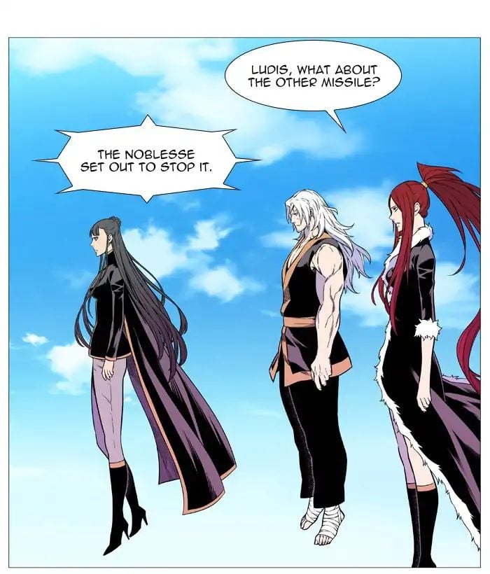 NOBLESSE Chapter 544 - Page 7