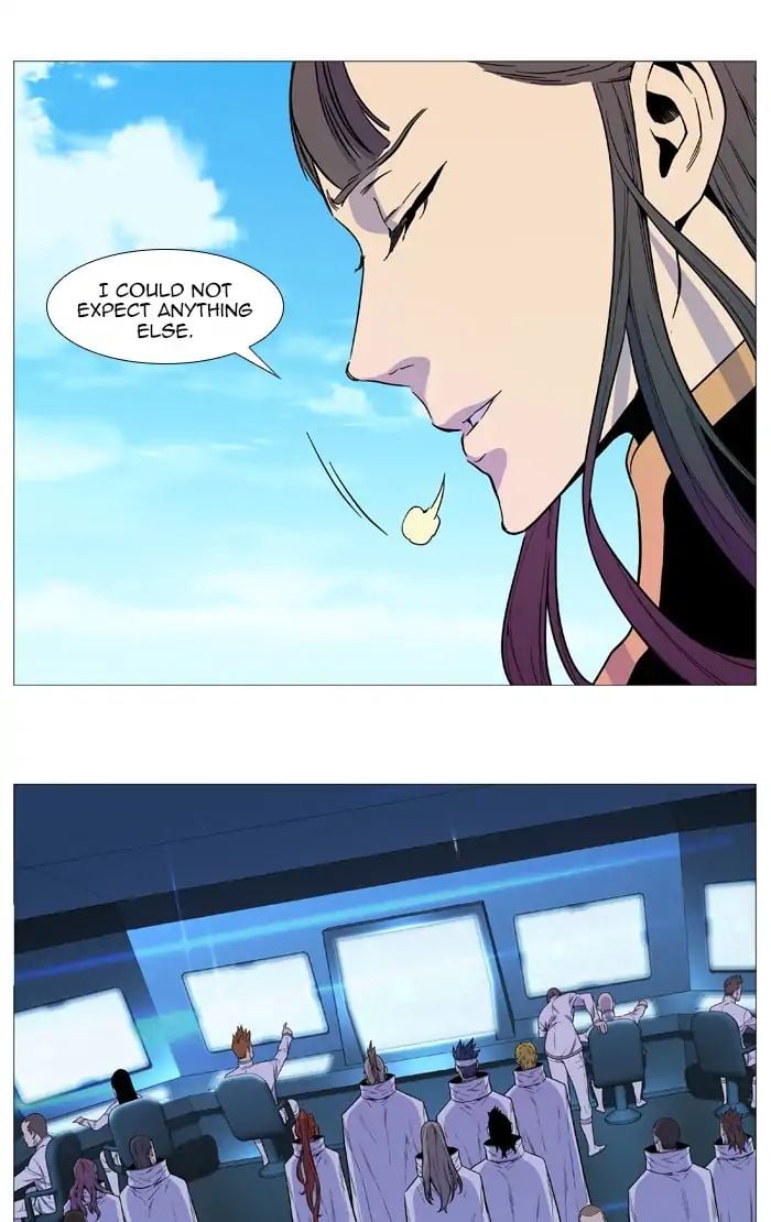 NOBLESSE Chapter 544 - Page 8