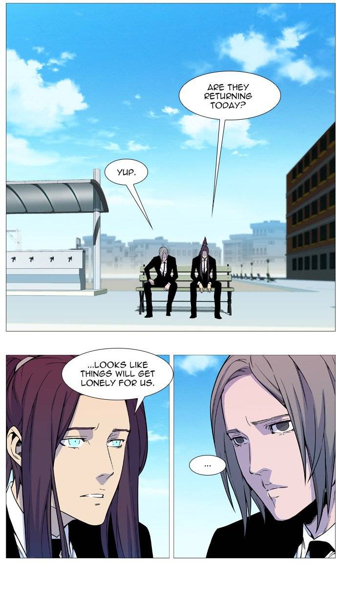 NOBLESSE Chapter 545 - Page 10