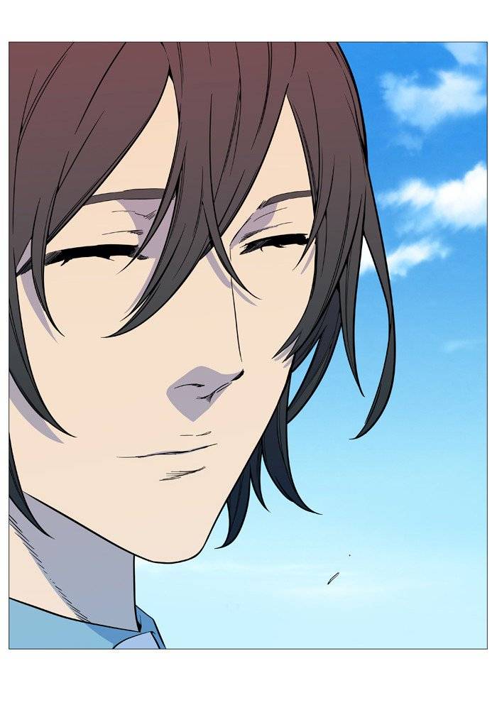 NOBLESSE Chapter 545 - Page 30