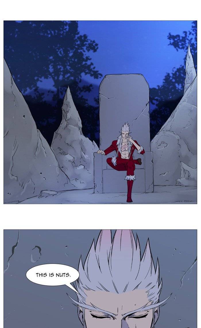 NOBLESSE Chapter 545 - Page 37