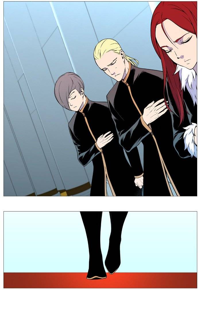 NOBLESSE Chapter 545 - Page 41