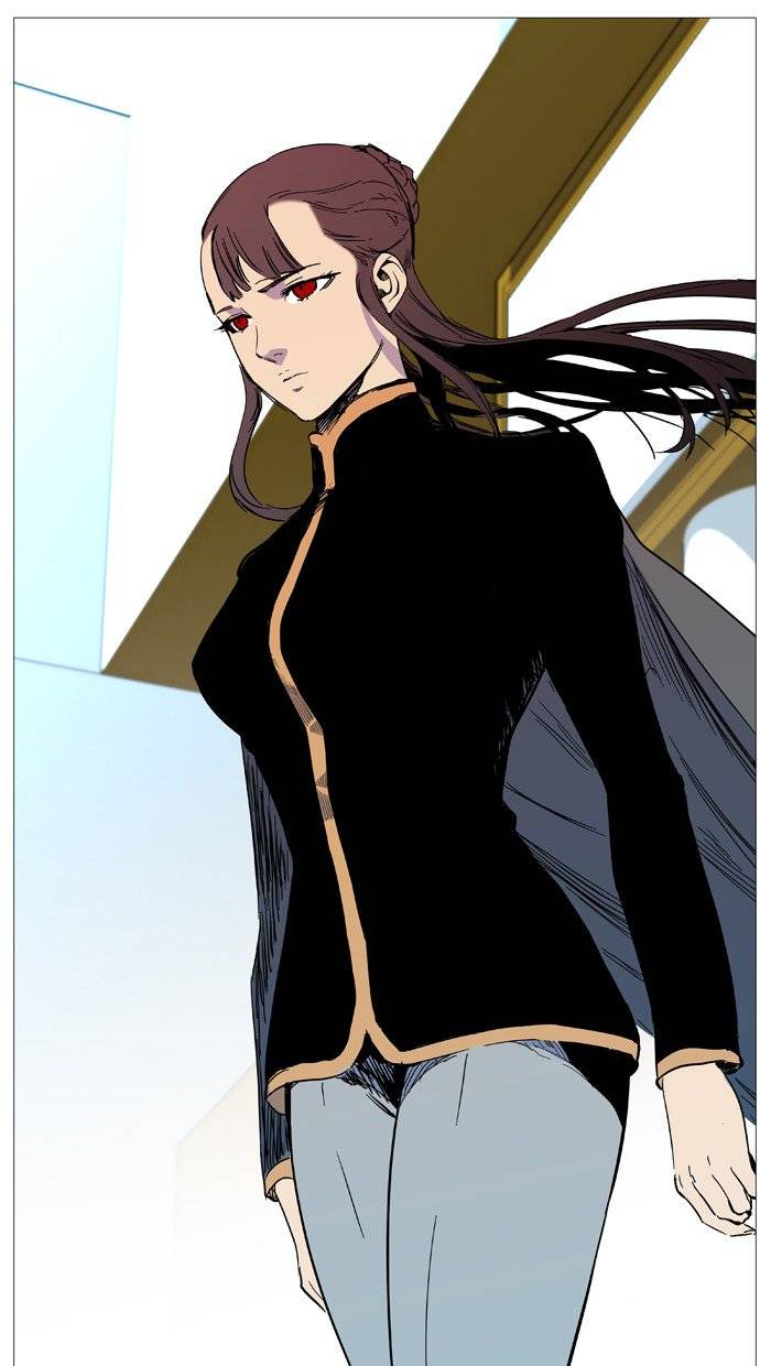 NOBLESSE Chapter 545 - Page 42