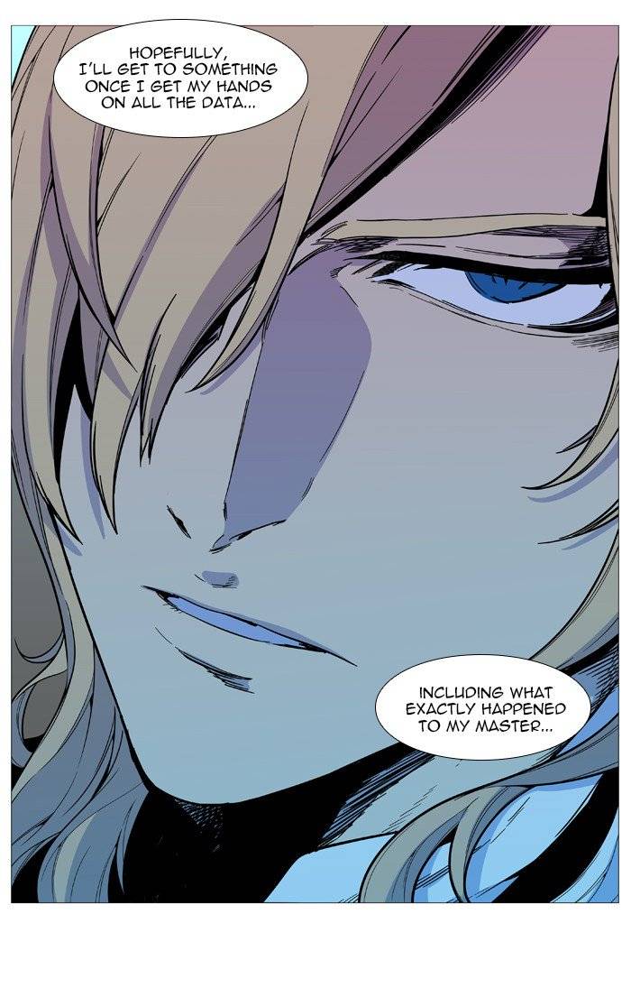 NOBLESSE Chapter 545 - Page 49