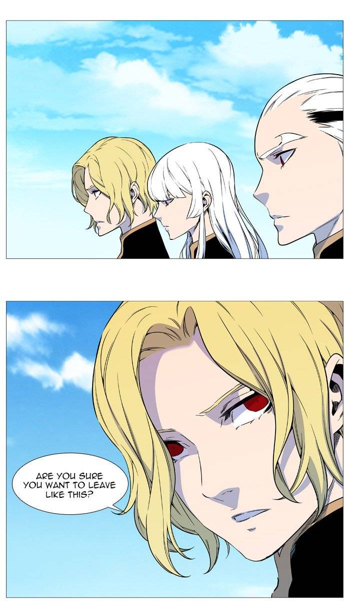 NOBLESSE Chapter 545 - Page 7