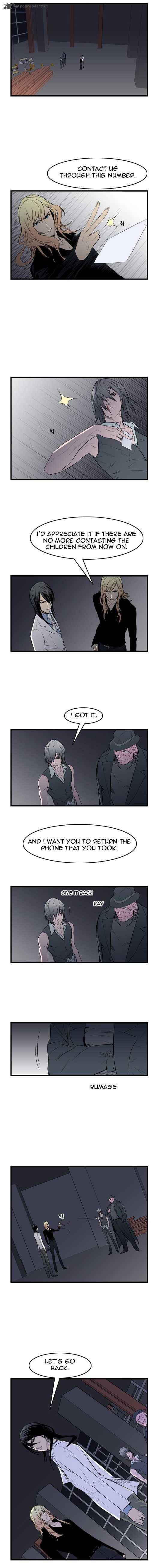 NOBLESSE Chapter 55 - Page 4