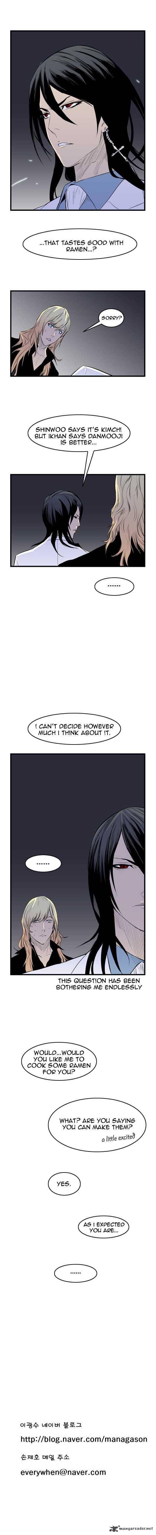 NOBLESSE Chapter 55 - Page 6