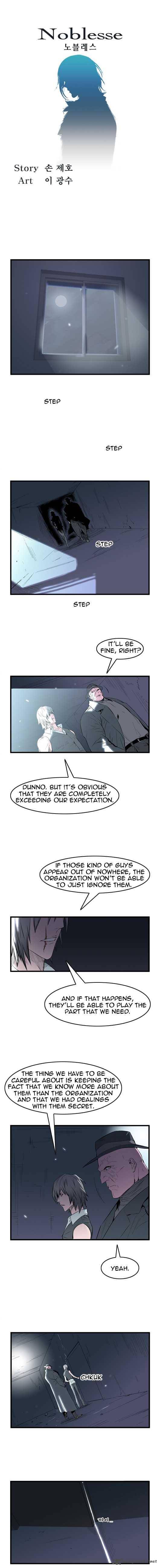 NOBLESSE Chapter 56 - Page 1