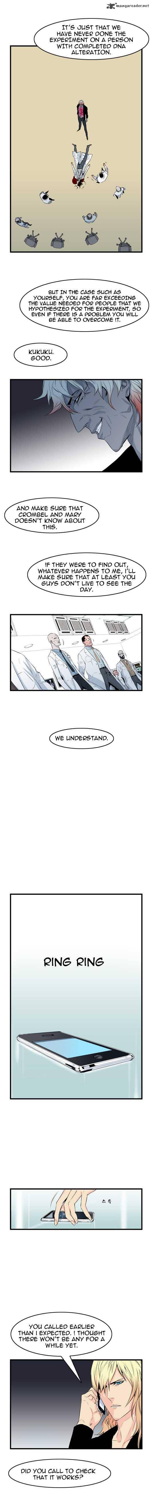 NOBLESSE Chapter 57 - Page 4