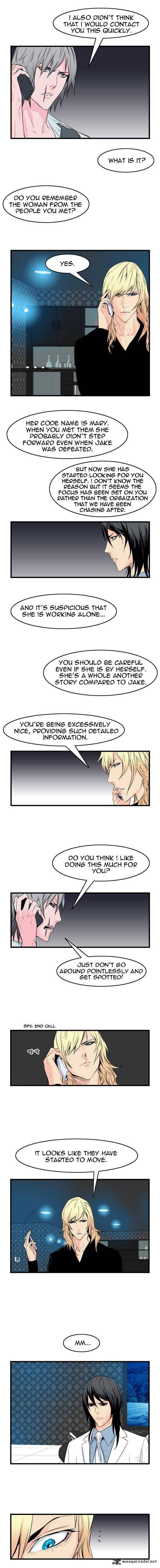 NOBLESSE Chapter 57 - Page 5