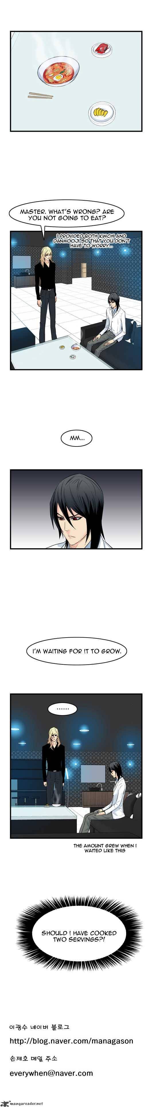 NOBLESSE Chapter 57 - Page 6