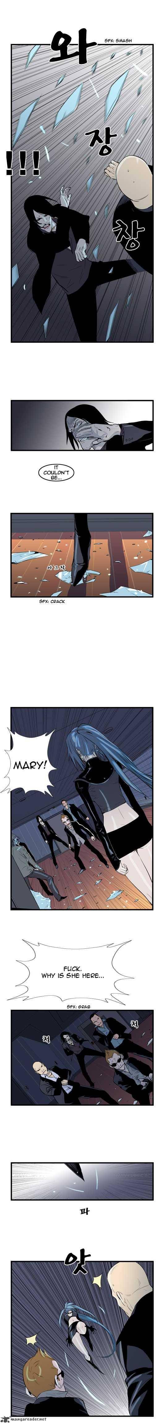 NOBLESSE Chapter 58 - Page 3