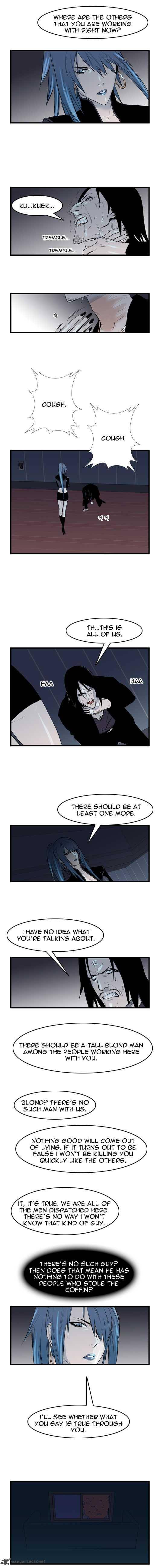 NOBLESSE Chapter 58 - Page 6