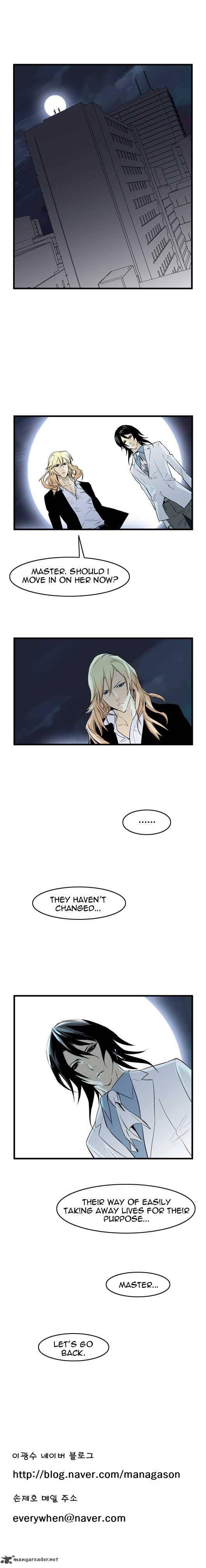 NOBLESSE Chapter 58 - Page 7