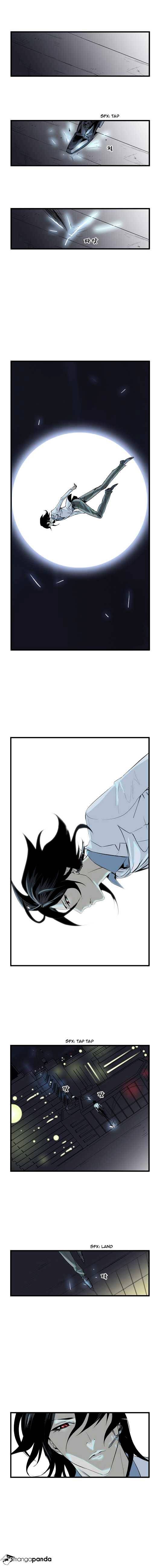 NOBLESSE Chapter 59 - Page 6