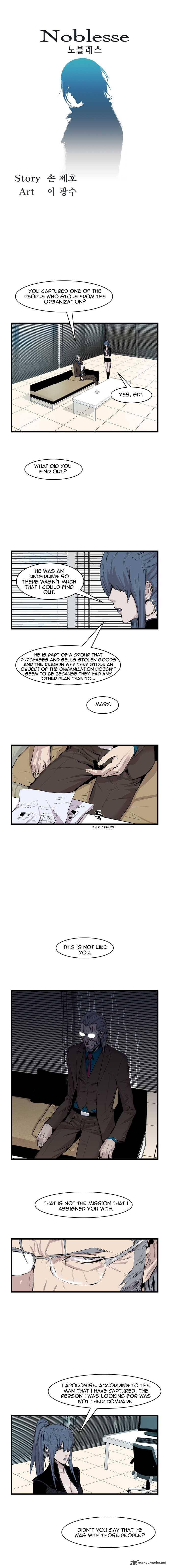 NOBLESSE Chapter 60 - Page 1