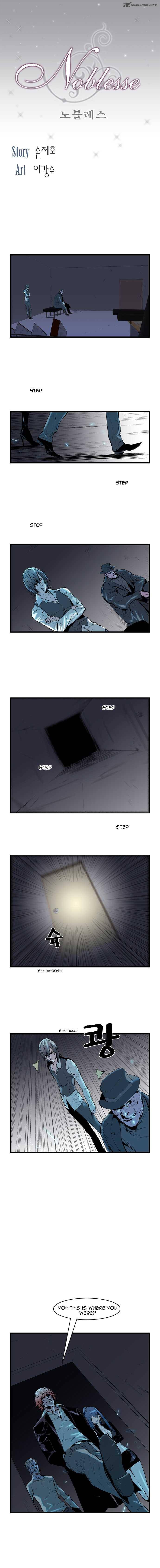 NOBLESSE Chapter 61 - Page 1