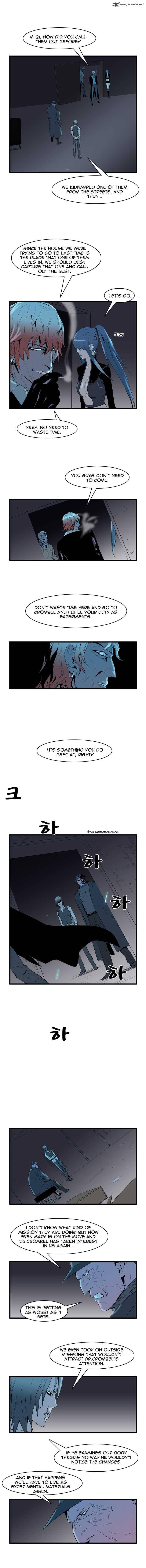 NOBLESSE Chapter 61 - Page 5