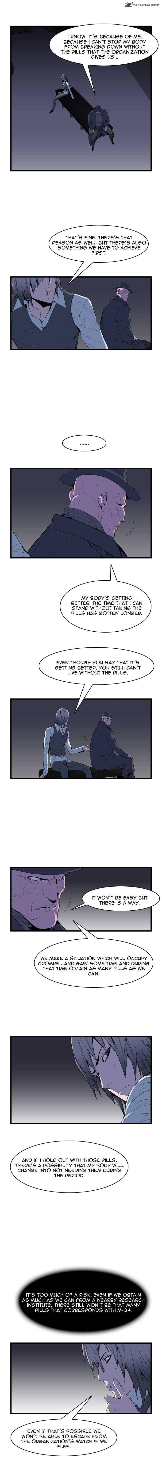 NOBLESSE Chapter 63 - Page 2