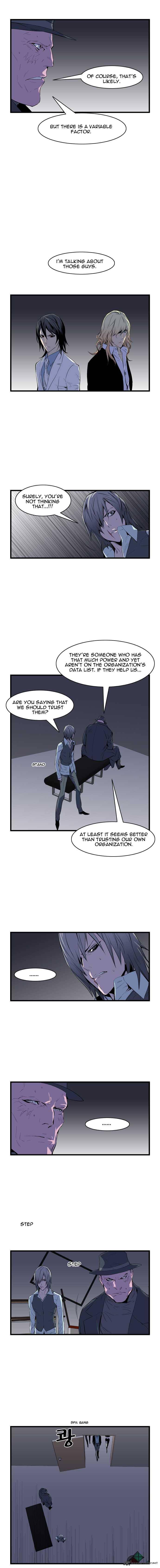 NOBLESSE Chapter 63 - Page 3