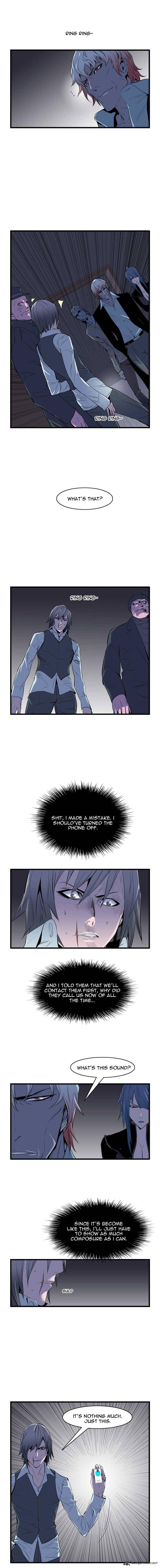 NOBLESSE Chapter 63 - Page 5