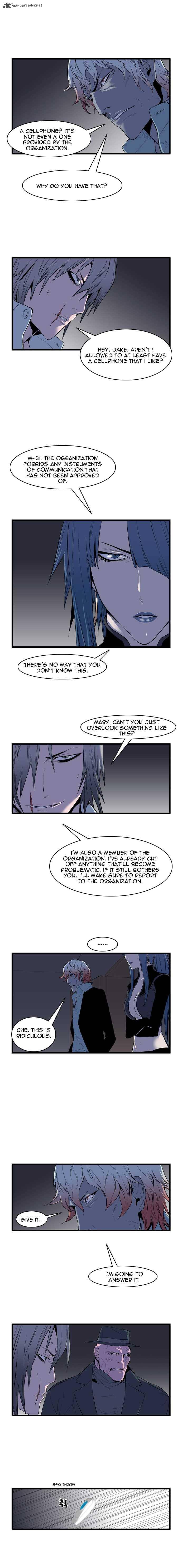 NOBLESSE Chapter 63 - Page 6