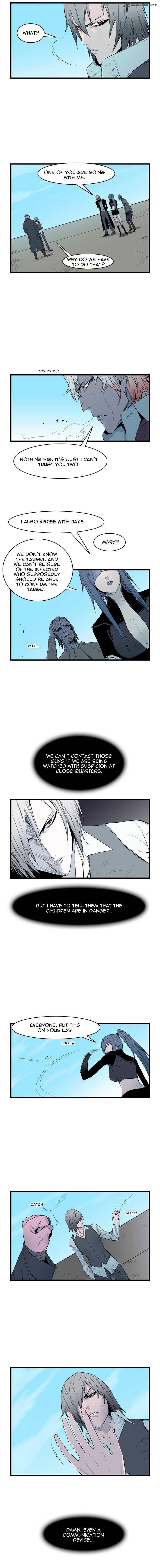 NOBLESSE Chapter 64 - Page 2