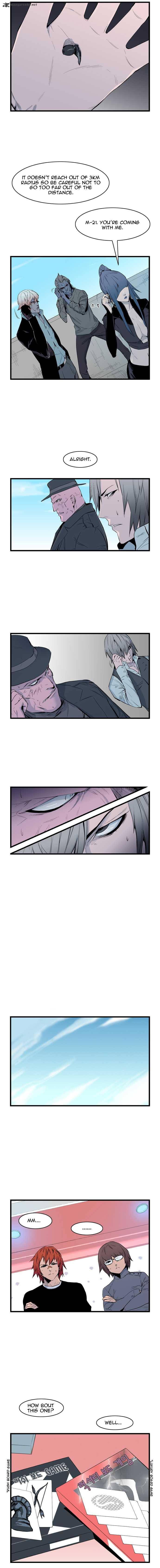 NOBLESSE Chapter 64 - Page 3