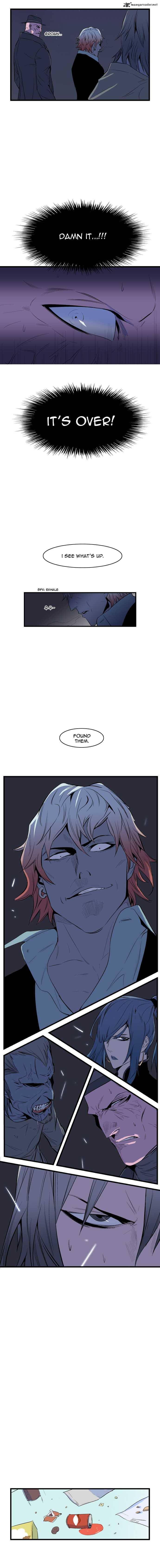 NOBLESSE Chapter 65 - Page 5