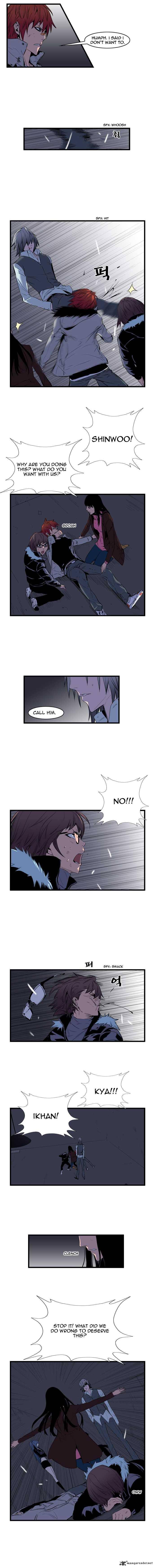 NOBLESSE Chapter 67 - Page 3