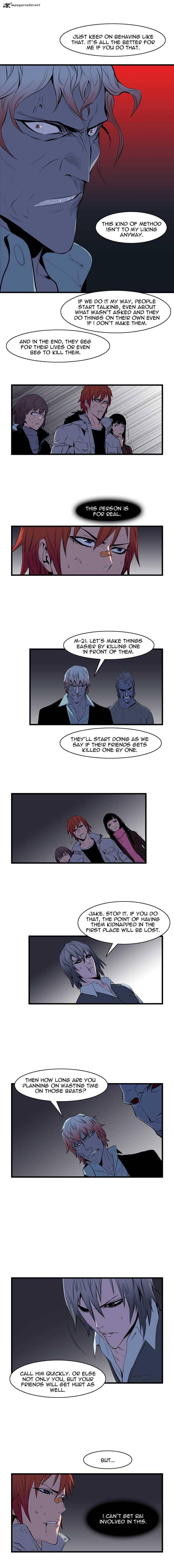 NOBLESSE Chapter 67 - Page 5