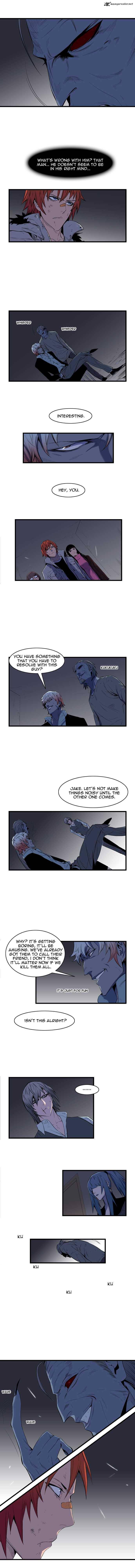 NOBLESSE Chapter 68 - Page 2