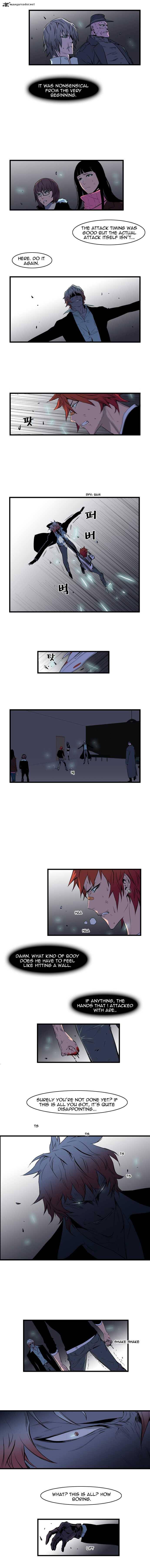 NOBLESSE Chapter 69 - Page 3