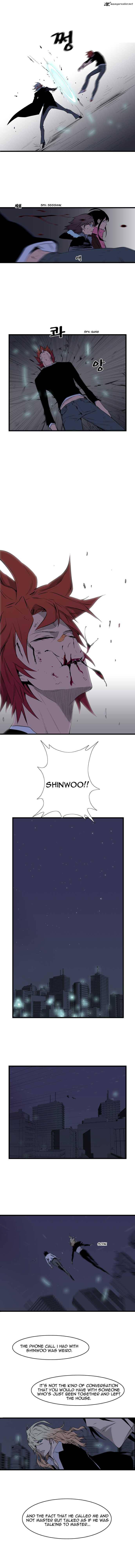 NOBLESSE Chapter 69 - Page 4