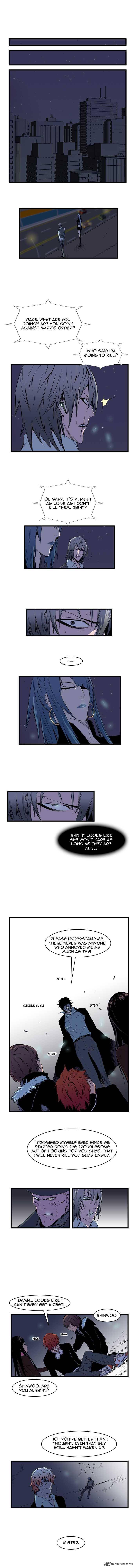 NOBLESSE Chapter 70 - Page 2