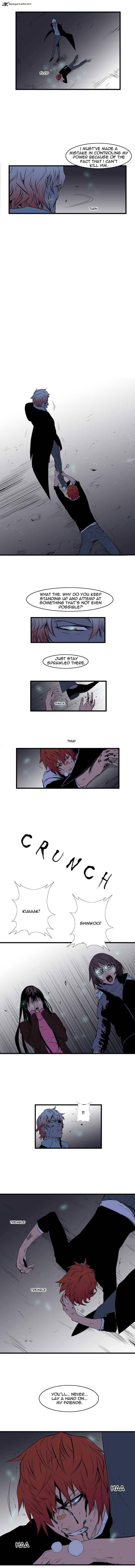 NOBLESSE Chapter 70 - Page 4