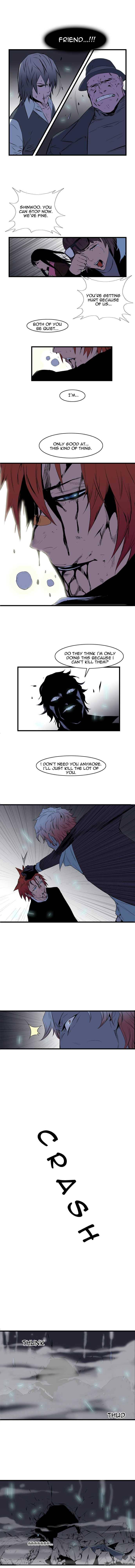 NOBLESSE Chapter 70 - Page 5