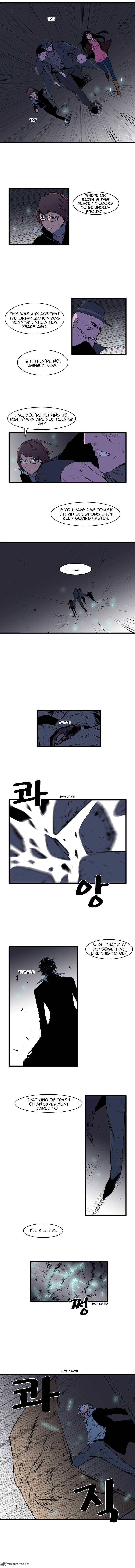 NOBLESSE Chapter 71 - Page 2